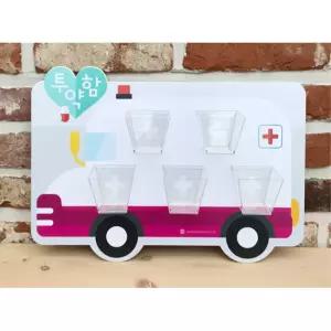 어린이집 칠판부착 물약투약함 5구 구급차모양 약보관통 수납함 색감 아이약병