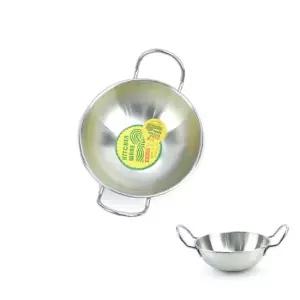 bns 손잡이 스텐 트윙클볼 볼티디쉬 2호 스텐볼/캠핑/식당/레스토랑/손잡이볼