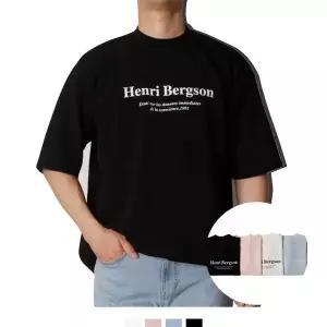 반팔티 커플티셔츠 헨리 커플시밀러룩 반팔 커플