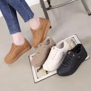 키높이 커플운동화 런닝 여자단화 가을 가을신상