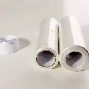 에어컨 바람 통로 비닐 터널 공기순환 20M