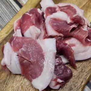 국내산 지리산 흑돼지 전지살 200g 2팩 400g