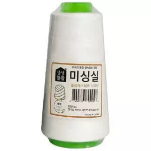 한양 미싱실(흰색) 40수2합 1800m 재봉실 바느질 자수