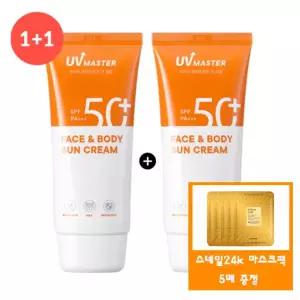 (2개)유브이 마스터 페이스 앤 바디 선크림+사은품/골드24k 스네일 마스크 팩 5매...