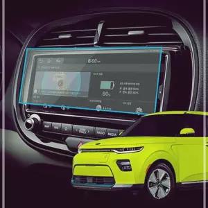 쏘울부스터 네비게이션 액정보호필름 강화유리 SW39D89B