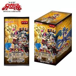 유희왕카드 유마편2 고고고앤도도도장난감 수집용 어린이용 놀이 게임 캐릭터 완구 오피셜 종이