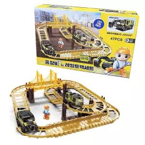 중장비 래일트랙세트레일장난감 남아 남아완구