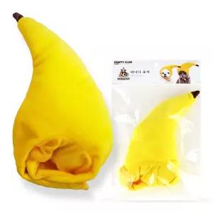 강아지 생일 파티 바나나 모자산책용 산책용 애견 반려견 패션 애완견