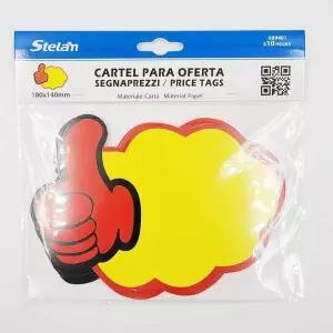 [셀러에이드]대형 광고 배너 18X14cm 스텔란 디자인 홍보