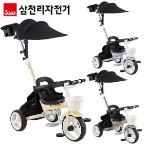 샘트라이크200 2026년형 폴딩 유아 세발자전거