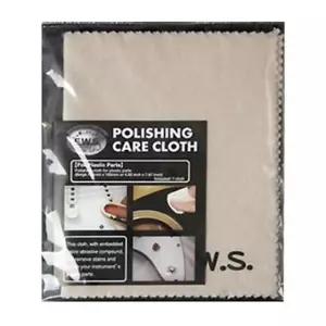 폴리싱 pdt366 천 플라스틱파츠용 악기융 천기타 닦는천 수건 악기 악기천 클리너 관리용품