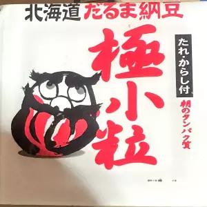 낫또 (다루마식품 50g x3입 150g)휴대용나또 건강식또 간편또 즉석또 맛있는또 나또 즉석나또 맛있는나또