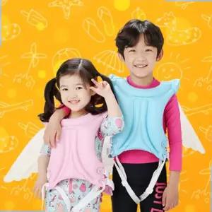 더끌림 구명조끼 천상의날개 유아구명조끼