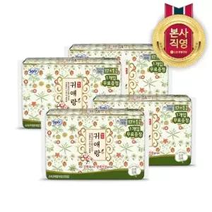 바디피트 귀애랑 대형 18P x 4팩