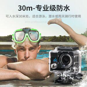 오토바이 블랙박스 헬멧 부착 액션캠 4k 고화질 방수