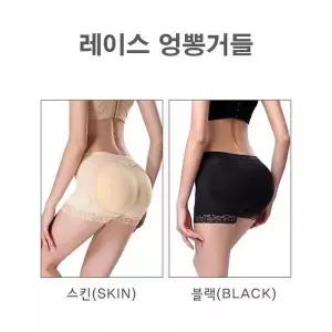 [오노마] ONM 엉뽕 힙업팬티 골반뽕 거들 엉덩이뽕 팬티 여성 속옷 (S8829346)