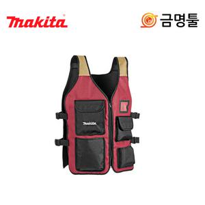 마끼다 66-128KR 작업조끼 M사이즈 공구조끼 파우치 공구집