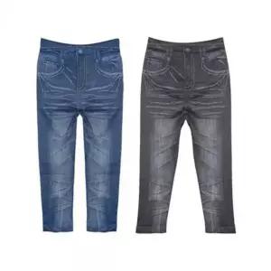 [오노마] ONM 청나염 패션 데님 워싱 진 편한 레깅스 데일리룩 청바 (S11575579)