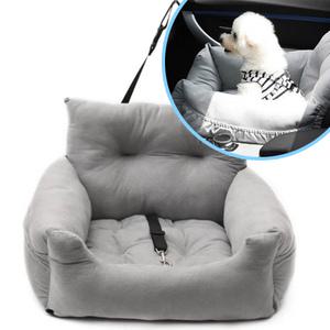 반려견 강아지 자동차 쿠션형 카시트 편안한 애완동물 묘 고양이 안전한 벨트고정 드라이브이동 용품 소중