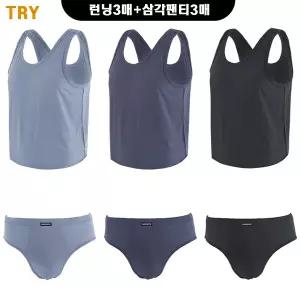 [하프클럽/TRY]TRY소프트터치인견런닝미디삼각팬티상하3세트 TMRSREPDRDE2