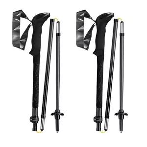 레키 블랙시리즈 FX 카본 등산스틱 1세트 4단 접이식 초경량 트레킹 지팡이