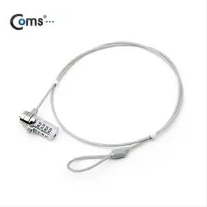 노트북 잠금장치 숫자식 번호 도난방지 WD57124