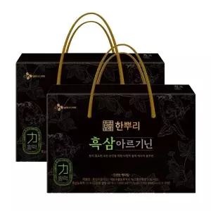 CJ 한뿌리 흑삼아르기닌병 10입X2개/명절선물세트/설날선물세트