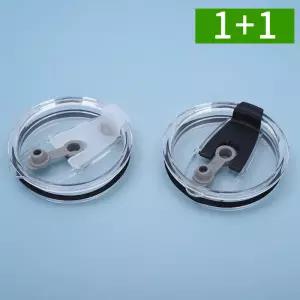[1개+1개] 텀블러 빨대 뚜껑 20oz 30oz 600ml 900ml 호환