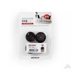 의자캡 원형반투명 긁힘방지 의자발커버 의자발받침 (WFGTHWK)