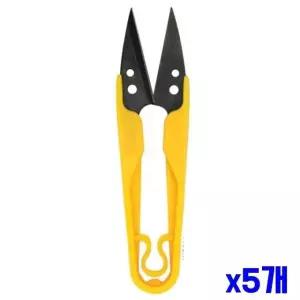 그립감 쪽가위 x5개 우수한 원단가위 (WFGTMJ9)