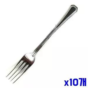 고품질 식기 x10개 18cm 대포크 예쁜주방소품 예쁜커트러리 분위기 (WFGTTKF)