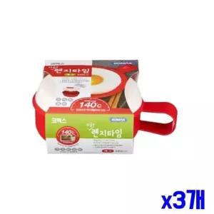 고품질 x3개 에그 렌지전용용기 전자렌지 전용용기 340ml (WFGTXB5)
