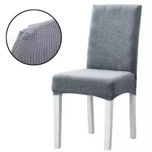 의자와플커버의자커버 (WFGU6VD)