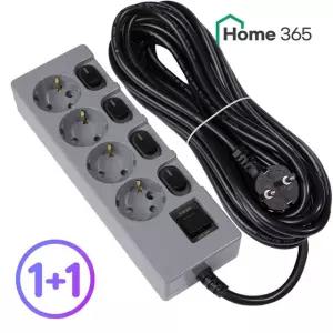 [홈365] 1+1 국산 개별멀티탭 4구 10m 그레이 블랙 / 16A 멀티콘센트