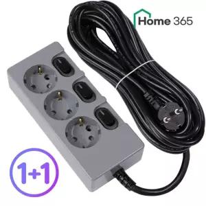 [홈365] 1+1 국산 개별멀티탭 3구 10m 그레이 블랙 / 16A 멀티콘센트