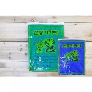 고품질 스탠드선풍기카바(14인치)_선풍기커버 (WFGT2AU)