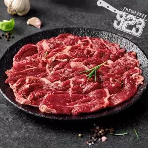 육즙가득 구이용 토시살 300g *2팩