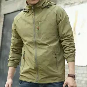 밀리터리룩 바람막이 자켓 오토바이 택티컬 남자바람 (WFHC01F)