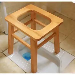 자욕 자훈 찜질의자 옛날 재래식 의자 변기 화장실