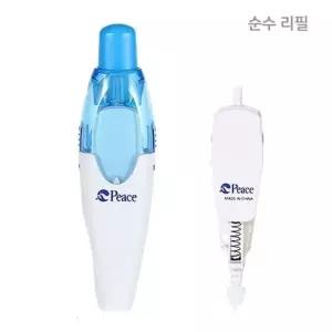 고품질 평화 순수 수정테이프 리필 수정용품 수정펜 리필심 (WFFKJNH)