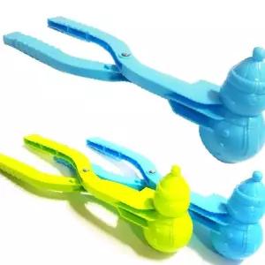 비니 눈사람 눈뭉치제조기 스노우볼메이커 이글루 눈싸움 눈집게 오리눈사람집게 오리눈집게 눈제조기