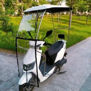 오토바이캐노피 가림막 차양막 비가림막 탈착식 그늘막