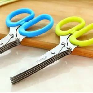 현이몰 5중가위 쪽피가위 김가루가위 칼날가위 채칼가위