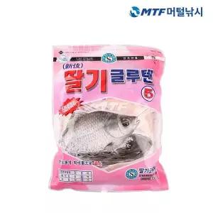 [하프클럽/]신기 딸기 글루텐 미끼/낚시떡밥/민물떡밥/어분