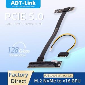 ADT-Link M.2 NVMe to PCIe 5.0 X16 Gen 5 라이저 어댑터 케이블 FFC 플렉시블 보드 NGFF 점퍼 익스프레스