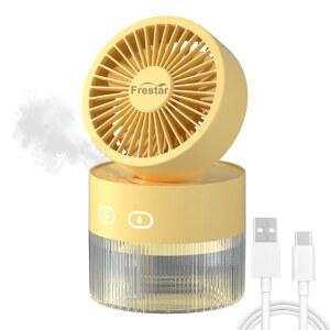 사무실 및 작은 방을 위한 LED 야간 조명, 데스크탑 USB 충전 , 선풍기 3 in 1 포함, 프레스타 개인 냉각 팬 소형 공기 350ml (노란색)
