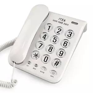 [룽스]유선전화기 효도전화기 화이트 아이텍200WH