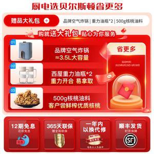 참기름짜는기계 가정용 기계 착유 참기름 초미니 채유기 들기름 기름 착유기 오일프레소 전동