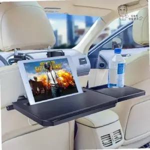 차량용 테이블 2단 식사 트레이 선반 휴대용