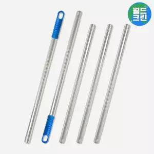 월드크린 무한 연장 스텐 롤러대 5단 2.7m 페인트 롤러 연결대 봉 자루 장대